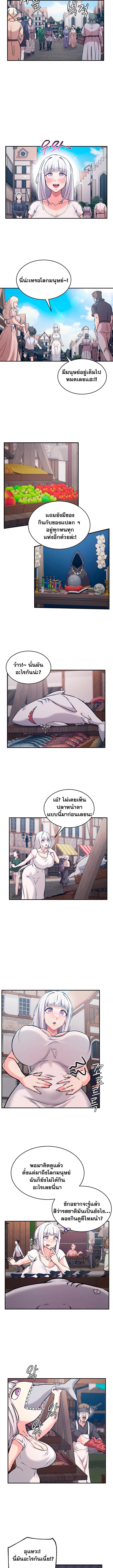 Doujin-Lc- อ่าน โดจิน มังฮวา เกาหลี ญี่ปุ่น จีน แปลไทย Regressed Warrior ตอนที่ 1 2 3 4 5 6 7 8 9 10 11 12 13 14 ฟรี ไม่มีโฆษณา อ่าน โดจิน Manhwa เกาหลี ญี่ปุ่น จีน เรามีครบ คัดมาให้เน้นๆ โดจิน 18+ รับประกันความฟินโดย  Doujin Lc