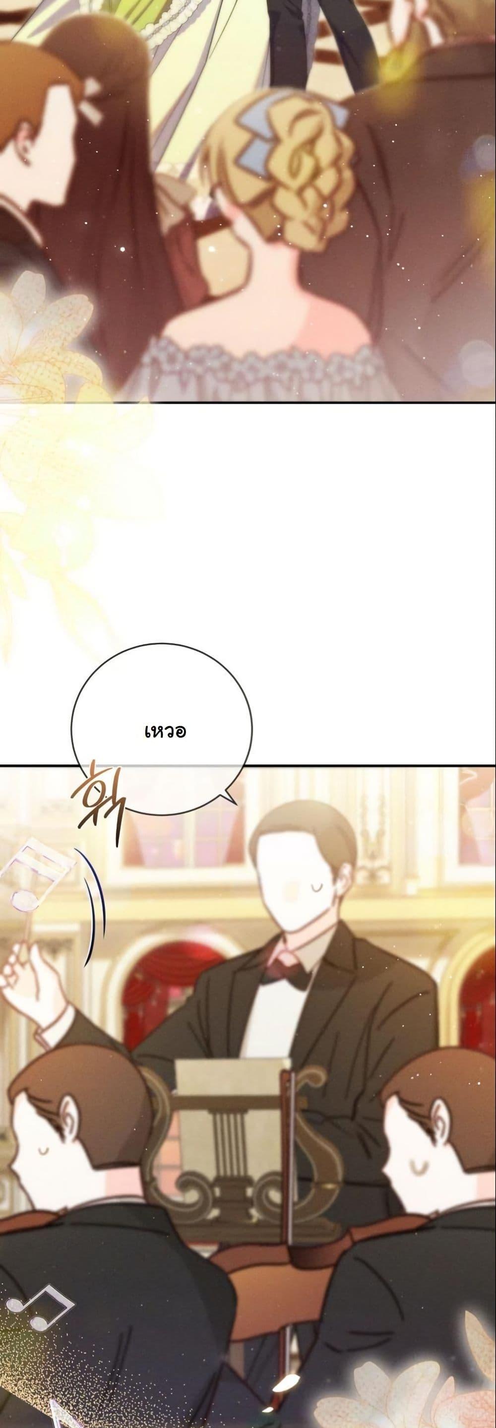 Manga-lc-com อ่านมังงะ อ่านการ์ตูน ออนไลน์ ฟรี How to Survive as a Villainess on the Verge of Death ตอนที่ 1 2 3 4 5 6 7 8 9 10 11 12 13 14 ฟรี ไม่มีโฆษณา Manga-lc - อ่าน มังงะ อ่าน การ์ตูน ออนไลน์ อ่านมังงะ ฟรี