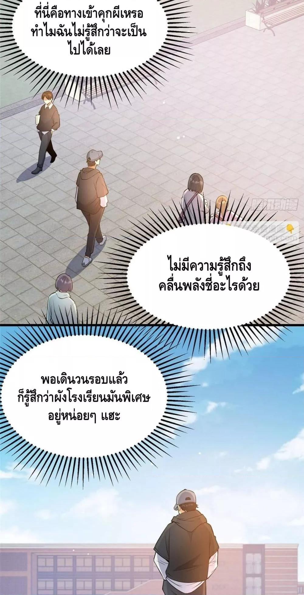 Manga-lc-com อ่านมังงะ อ่านการ์ตูน ออนไลน์ ฟรี TheBestMedica ตอนที่ 1 2 3 4 5 6 7 8 9 10 11 12 13 14 ฟรี ไม่มีโฆษณา Manga-lc - อ่าน มังงะ อ่าน การ์ตูน ออนไลน์ อ่านมังงะ ฟรี