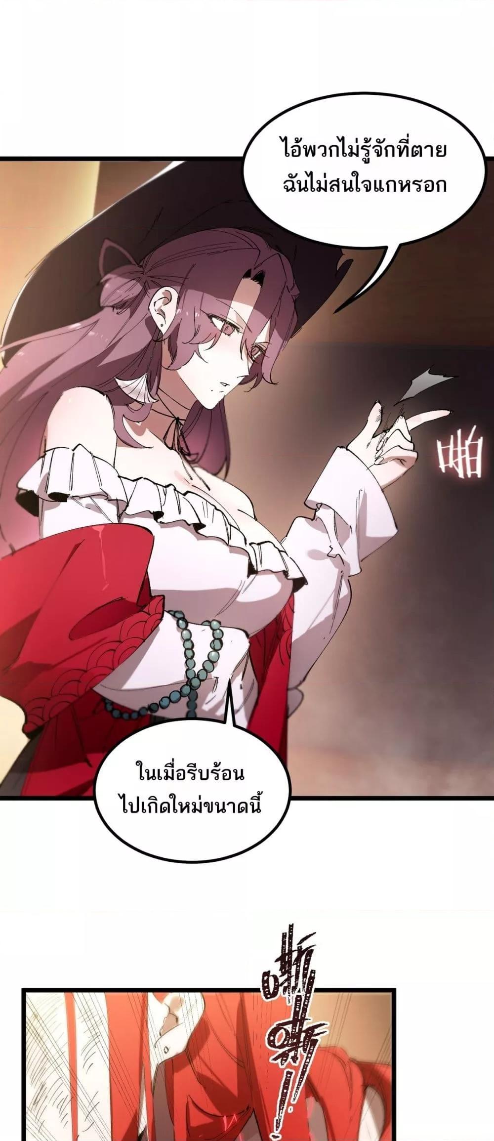Manga-lc-com อ่านมังงะ อ่านการ์ตูน ออนไลน์ ฟรี SSSlevelSaint ตอนที่ 1 2 3 4 5 6 7 8 9 10 11 12 13 14 ฟรี ไม่มีโฆษณา Manga-lc - อ่าน มังงะ อ่าน การ์ตูน ออนไลน์ อ่านมังงะ ฟรี