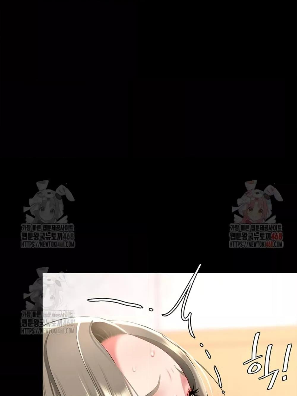 Doujin-Lc- อ่าน โดจิน มังฮวา เกาหลี ญี่ปุ่น จีน แปลไทย Go Ahead, Mom ตอนที่ 1 2 3 4 5 6 7 8 9 10 11 12 13 14 ฟรี ไม่มีโฆษณา อ่าน โดจิน Manhwa เกาหลี ญี่ปุ่น จีน เรามีครบ คัดมาให้เน้นๆ โดจิน 18+ รับประกันความฟินโดย  Doujin Lc