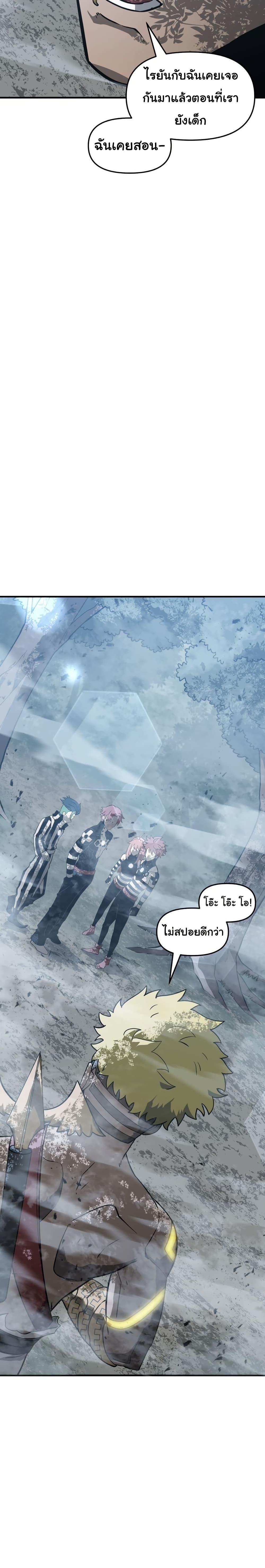 Manga-lc-com อ่านมังงะ อ่านการ์ตูน ออนไลน์ ฟรี God Game ตอนที่ 1 2 3 4 5 6 7 8 9 10 11 12 13 14 ฟรี ไม่มีโฆษณา Manga-lc - อ่าน มังงะ อ่าน การ์ตูน ออนไลน์ อ่านมังงะ ฟรี