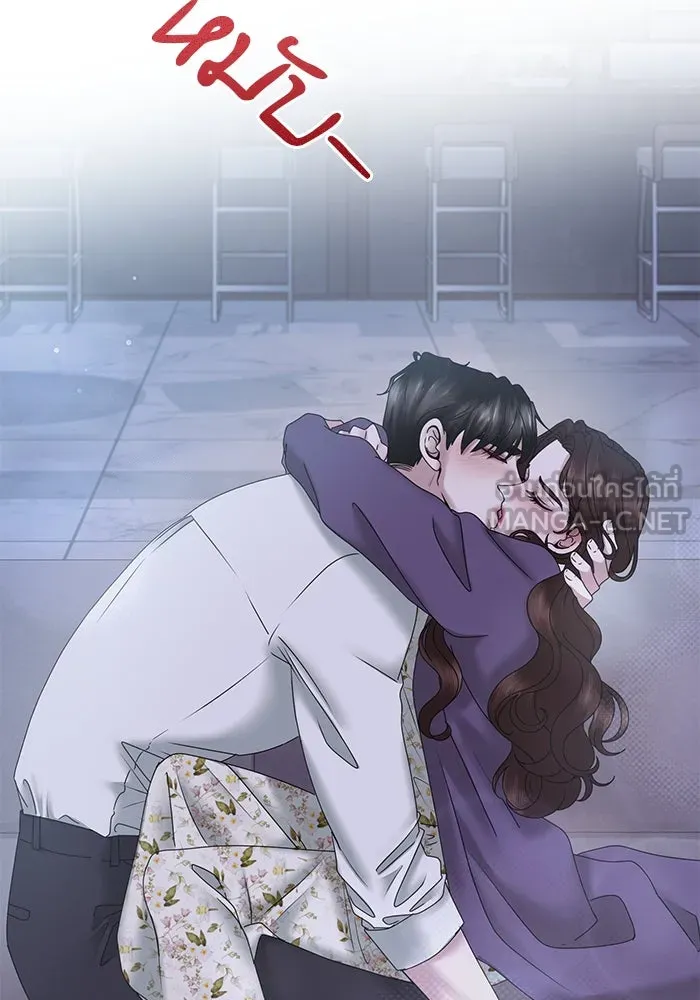 สามีที่ไม่ได้ขอ ตอนที่ 22 รูปที่ 3