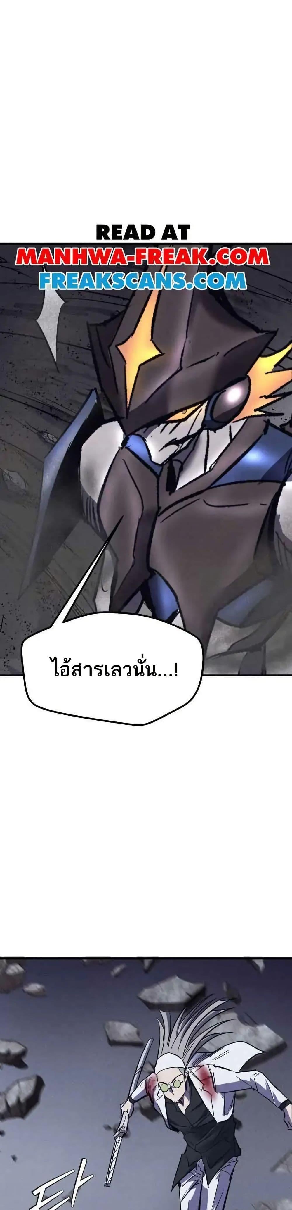 Manga-lc-com อ่านมังงะ อ่านการ์ตูน ออนไลน์ ฟรี INSECTOR ตอนที่ 1 2 3 4 5 6 7 8 9 10 11 12 13 14 ฟรี ไม่มีโฆษณา Manga-lc - อ่าน มังงะ อ่าน การ์ตูน ออนไลน์ อ่านมังงะ ฟรี