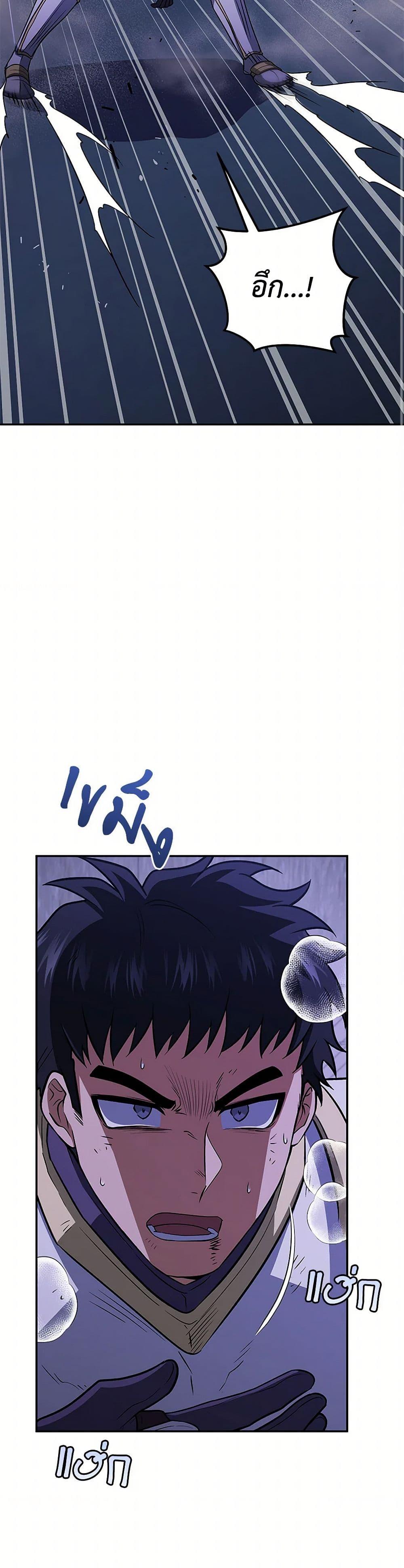 Manga-lc-com อ่านมังงะ อ่านการ์ตูน ออนไลน์ ฟรี Bizarre Restaurant ตอนที่ 1 2 3 4 5 6 7 8 9 10 11 12 13 14 ฟรี ไม่มีโฆษณา Manga-lc - อ่าน มังงะ อ่าน การ์ตูน ออนไลน์ อ่านมังงะ ฟรี