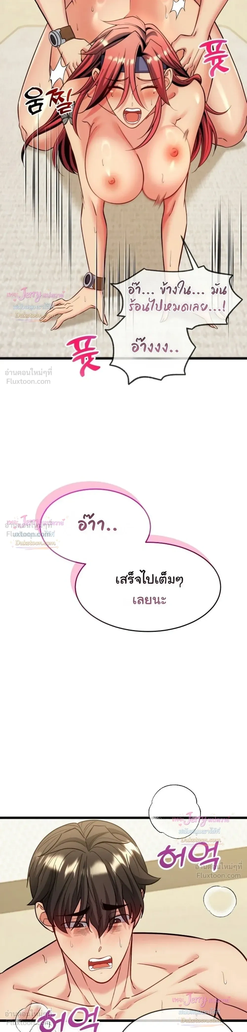 Doujin-Lc- อ่าน โดจิน มังฮวา เกาหลี ญี่ปุ่น จีน แปลไทย A Billion Dollar Girlfriend บททดสอบรัก เกมพันล้าน ตอนที่ 1 2 3 4 5 6 7 8 9 10 11 12 13 14 ฟรี ไม่มีโฆษณา อ่าน โดจิน Manhwa เกาหลี ญี่ปุ่น จีน เรามีครบ คัดมาให้เน้นๆ โดจิน 18+ รับประกันความฟินโดย  Doujin Lc