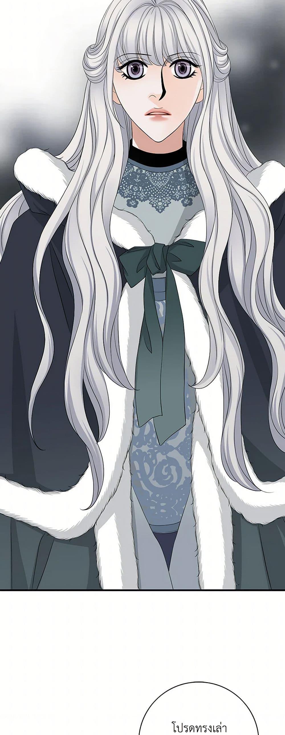 Manga-lc-com อ่านมังงะ อ่านการ์ตูน ออนไลน์ ฟรี The Eighth Bride ตอนที่ 1 2 3 4 5 6 7 8 9 10 11 12 13 14 ฟรี ไม่มีโฆษณา Manga-lc - อ่าน มังงะ อ่าน การ์ตูน ออนไลน์ อ่านมังงะ ฟรี