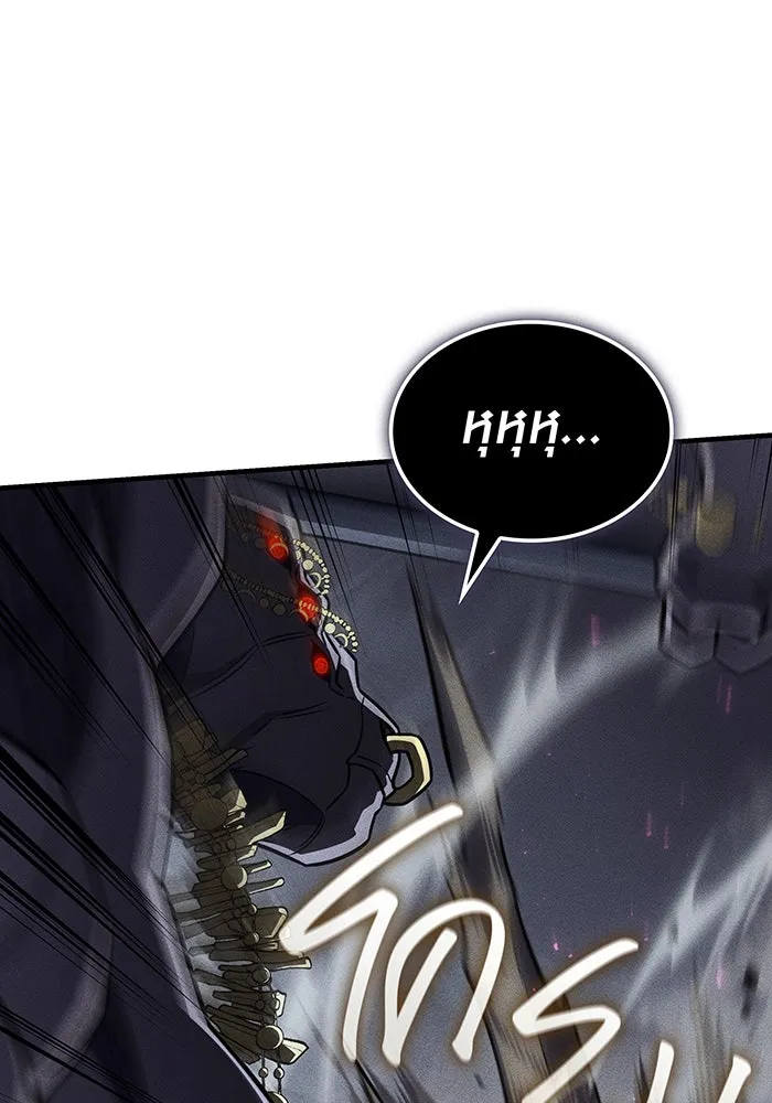 เกิดใหม่พร้อมพลังแห่งราชัน ตอนที่ 48 รูปที่ 74