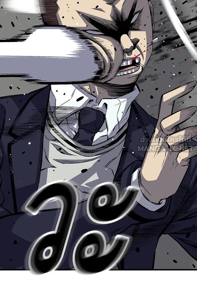 King Game ตอนที่ 2 แกเองก็คิดจะหืองั้นสิ รูปที่ 108