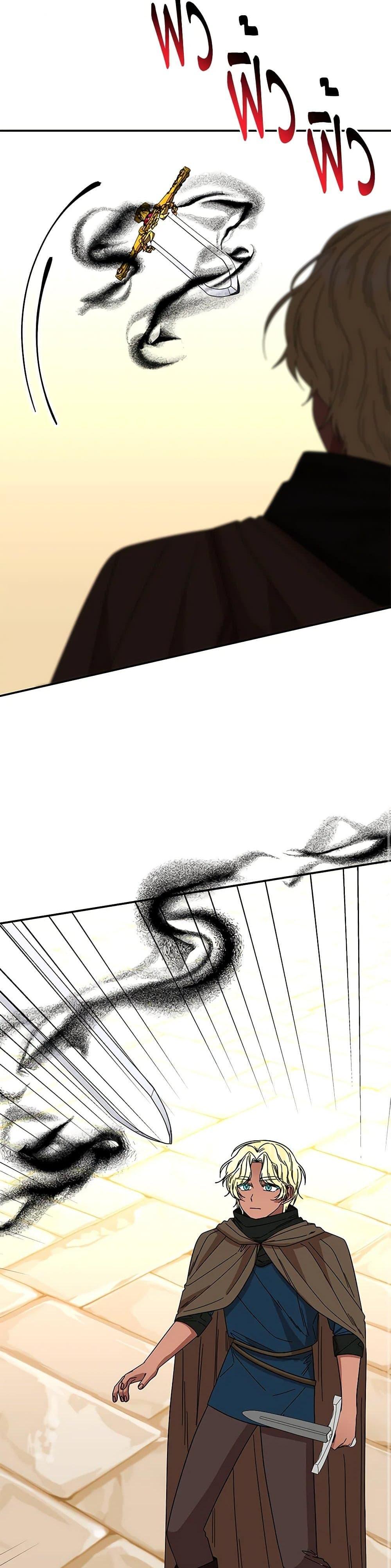 Manga-lc-com อ่านมังงะ อ่านการ์ตูน ออนไลน์ ฟรี Daughter of the Archmage ตอนที่ 1 2 3 4 5 6 7 8 9 10 11 12 13 14 ฟรี ไม่มีโฆษณา Manga-lc - อ่าน มังงะ อ่าน การ์ตูน ออนไลน์ อ่านมังงะ ฟรี