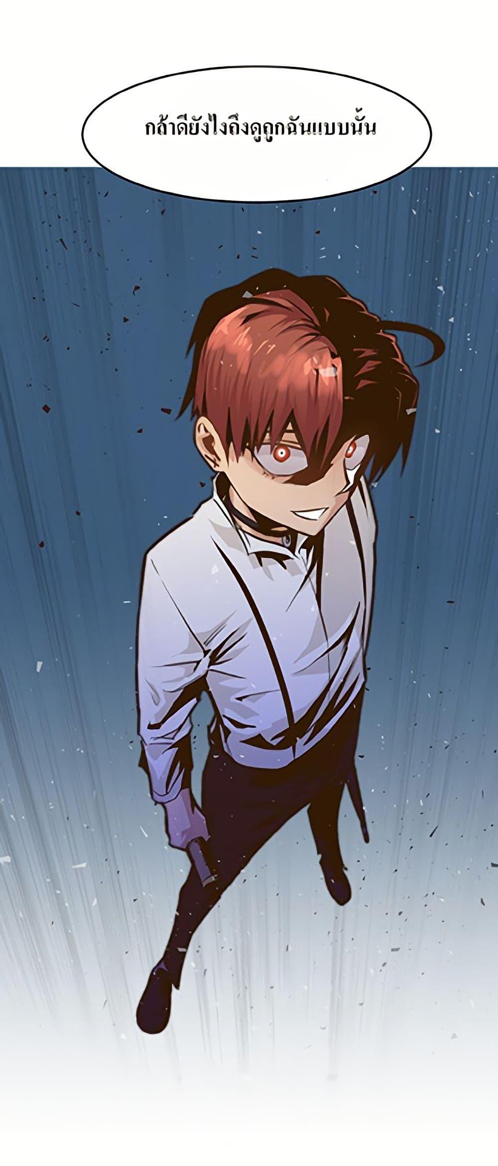 Manga-lc-com อ่านมังงะ อ่านการ์ตูน ออนไลน์ ฟรี Counter Cube ตอนที่ 1 2 3 4 5 6 7 8 9 10 11 12 13 14 ฟรี ไม่มีโฆษณา Manga-lc - อ่าน มังงะ อ่าน การ์ตูน ออนไลน์ อ่านมังงะ ฟรี