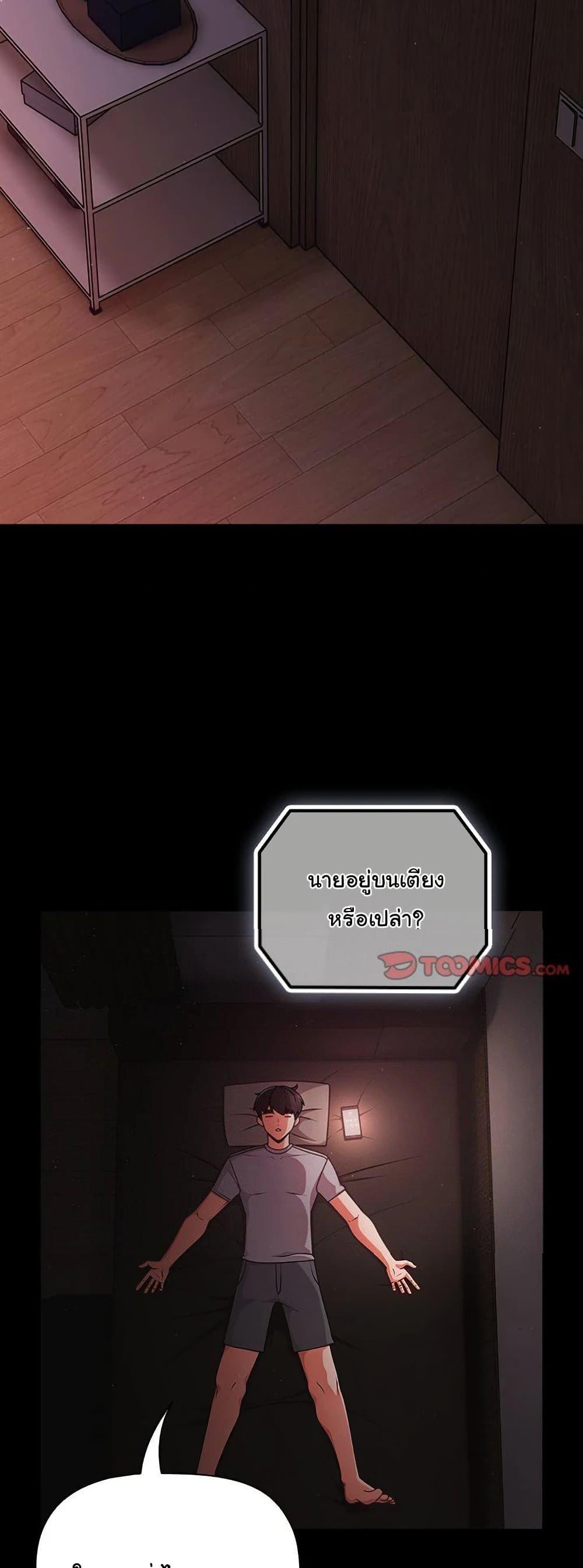 Doujin-Lc- อ่าน โดจิน มังฮวา เกาหลี ญี่ปุ่น จีน แปลไทย People of The Dark ตอนที่ 1 2 3 4 5 6 7 8 9 10 11 12 13 14 ฟรี ไม่มีโฆษณา อ่าน โดจิน Manhwa เกาหลี ญี่ปุ่น จีน เรามีครบ คัดมาให้เน้นๆ โดจิน 18+ รับประกันความฟินโดย  Doujin Lc