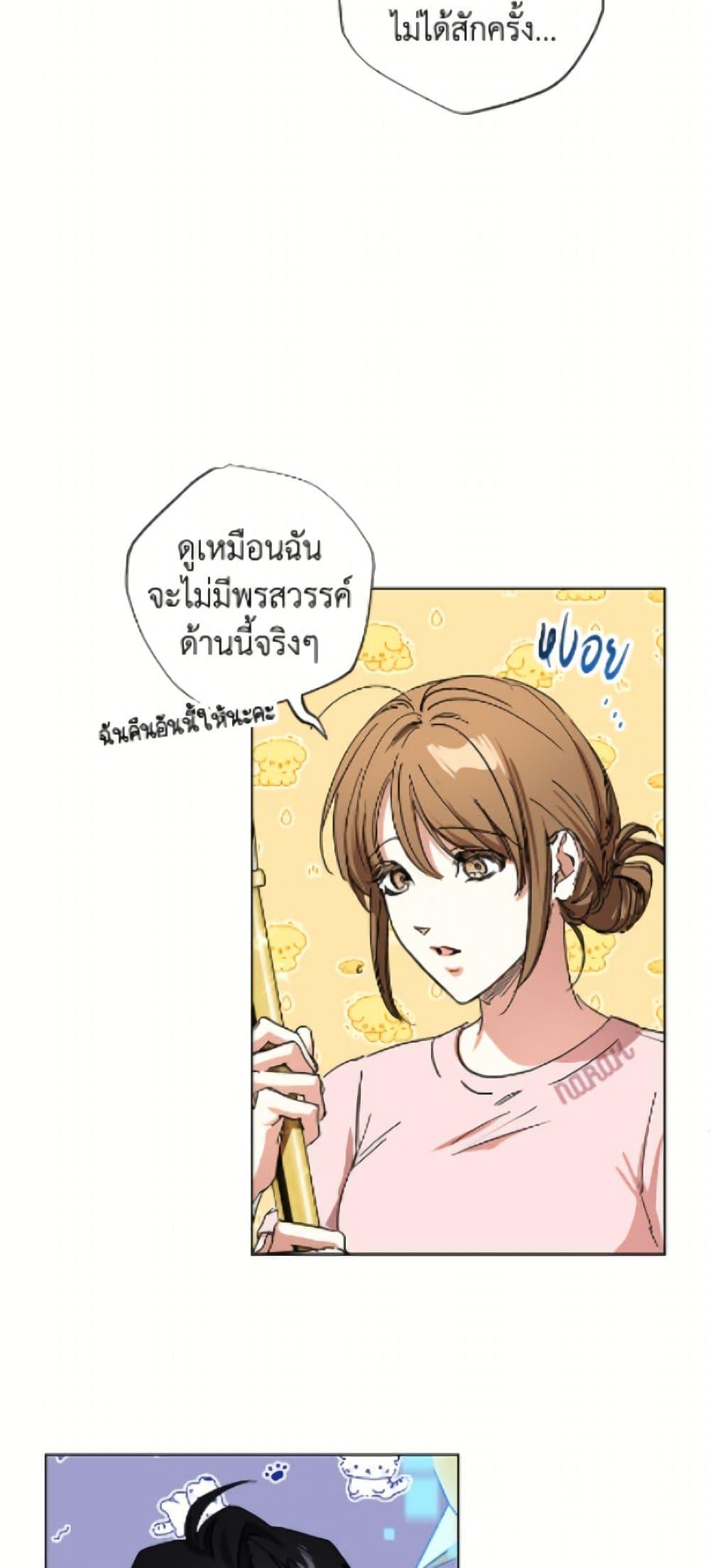 Manga-lc-com อ่านมังงะ อ่านการ์ตูน ออนไลน์ ฟรี The Housekeeper of the Dungeon ตอนที่ 1 2 3 4 5 6 7 8 9 10 11 12 13 14 ฟรี ไม่มีโฆษณา Manga-lc - อ่าน มังงะ อ่าน การ์ตูน ออนไลน์ อ่านมังงะ ฟรี
