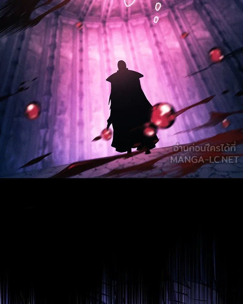 นักดาบอัจฉริยะจากอะคาเดมี ตอนที่ 86 รูปที่ 123