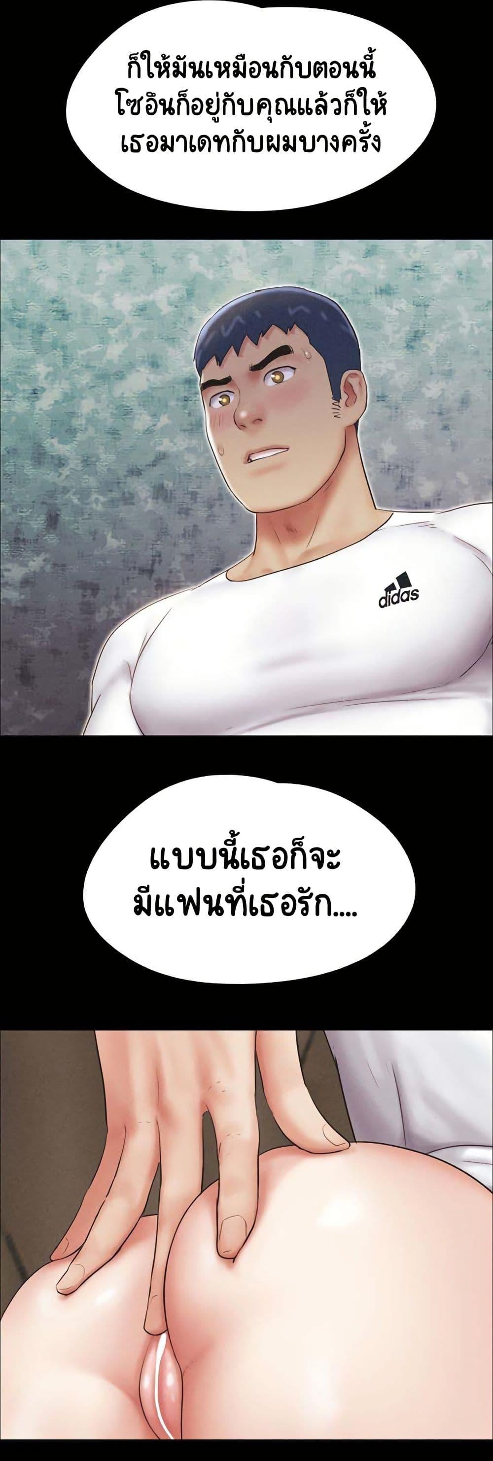 Doujin-Lc- อ่าน โดจิน มังฮวา เกาหลี ญี่ปุ่น จีน แปลไทย Soeun ตอนที่ 1 2 3 4 5 6 7 8 9 10 11 12 13 14 ฟรี ไม่มีโฆษณา อ่าน โดจิน Manhwa เกาหลี ญี่ปุ่น จีน เรามีครบ คัดมาให้เน้นๆ โดจิน 18+ รับประกันความฟินโดย  Doujin Lc