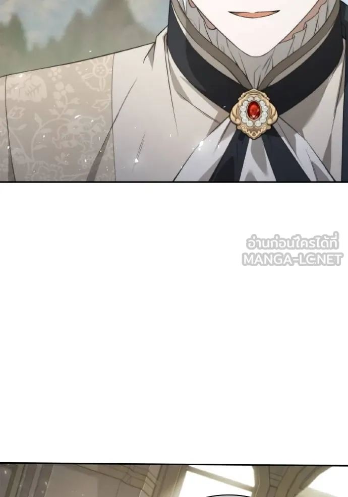 ชาตินี้น้องขอเป็น ตอนที่ 143 รูปที่ 73