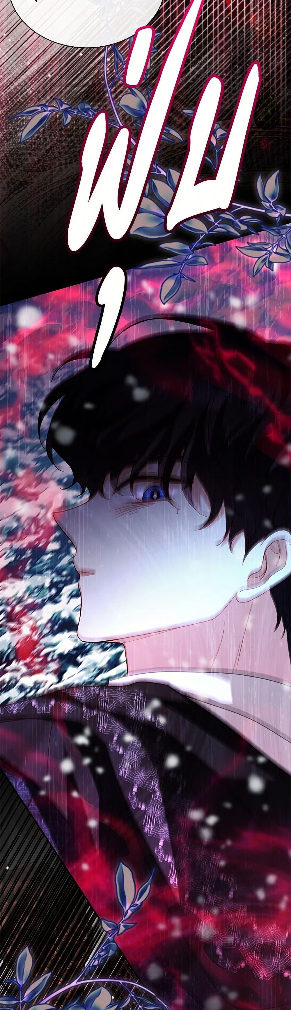 Manga-lc-com อ่านมังงะ อ่านการ์ตูน ออนไลน์ ฟรี My Father, the Possessive Demi-God ตอนที่ 1 2 3 4 5 6 7 8 9 10 11 12 13 14 ฟรี ไม่มีโฆษณา Manga-lc - อ่าน มังงะ อ่าน การ์ตูน ออนไลน์ อ่านมังงะ ฟรี