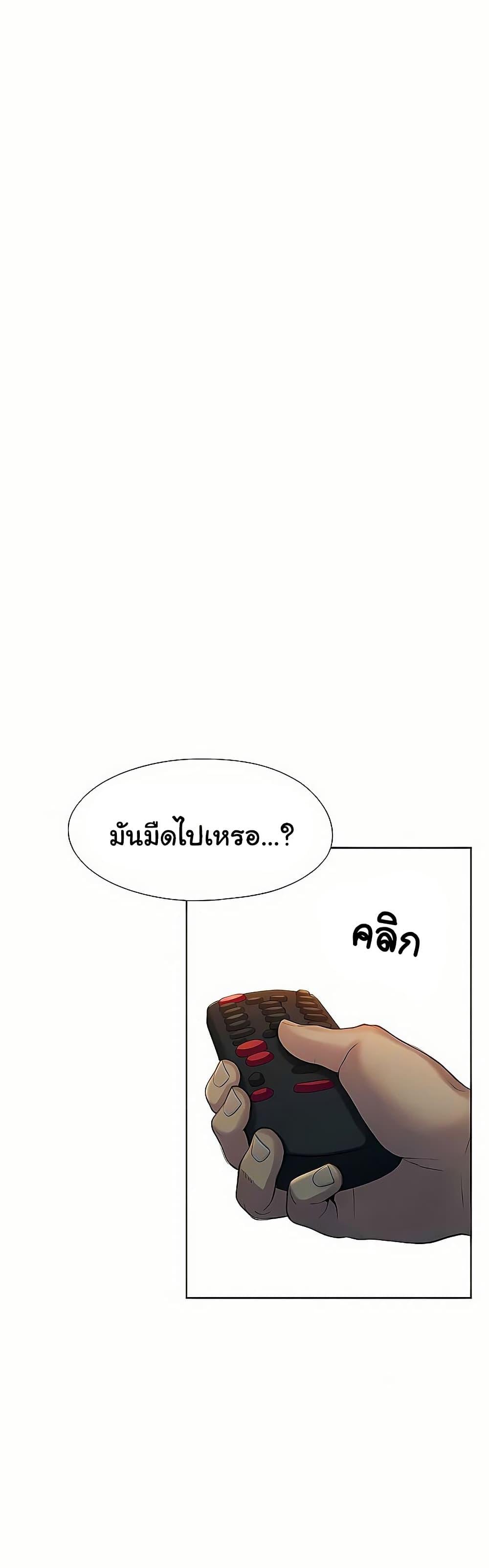 Doujin-Lc- อ่าน โดจิน มังฮวา เกาหลี ญี่ปุ่น จีน แปลไทย Love Limit Exceeded ตอนที่ 1 2 3 4 5 6 7 8 9 10 11 12 13 14 ฟรี ไม่มีโฆษณา อ่าน โดจิน Manhwa เกาหลี ญี่ปุ่น จีน เรามีครบ คัดมาให้เน้นๆ โดจิน 18+ รับประกันความฟินโดย  Doujin Lc