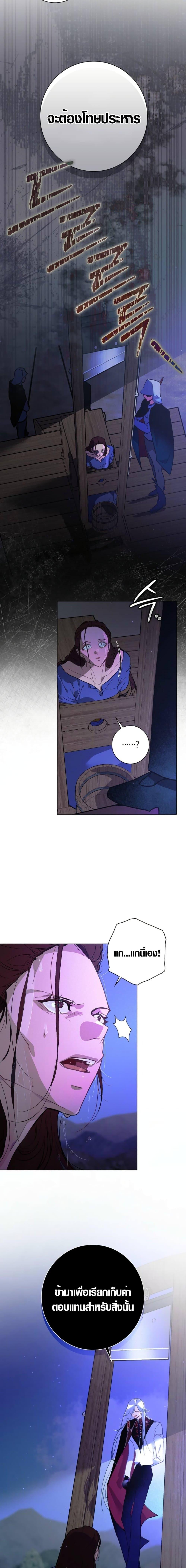 Manga-lc-com อ่านมังงะ อ่านการ์ตูน ออนไลน์ ฟรี Seian ตอนที่ 1 2 3 4 5 6 7 8 9 10 11 12 13 14 ฟรี ไม่มีโฆษณา Manga-lc - อ่าน มังงะ อ่าน การ์ตูน ออนไลน์ อ่านมังงะ ฟรี