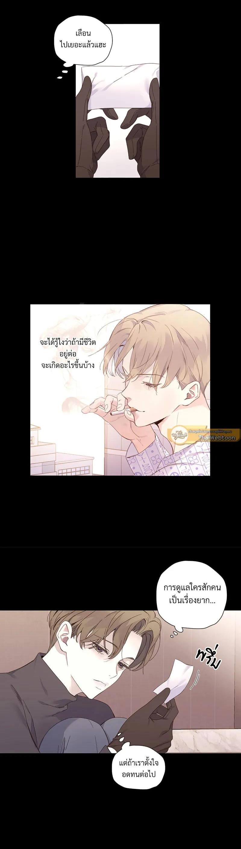 Manga-lc-com อ่านมังงะ อ่านการ์ตูน ออนไลน์ ฟรี 4 Week Lovers ตอนที่ 1 2 3 4 5 6 7 8 9 10 11 12 13 14 ฟรี ไม่มีโฆษณา Manga-lc - อ่าน มังงะ อ่าน การ์ตูน ออนไลน์ อ่านมังงะ ฟรี