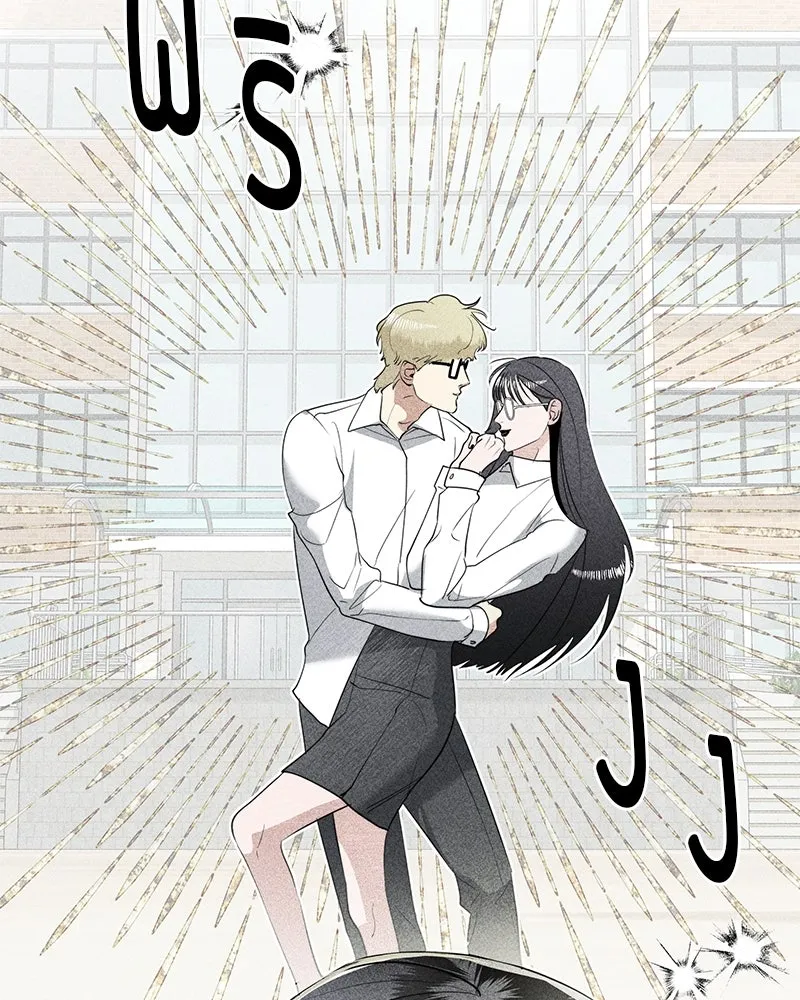 สี่สาวชาวกี ตอนที่ 7 โรงเรียนที่เพิ่งเคยไป (2) รูปที่ 13