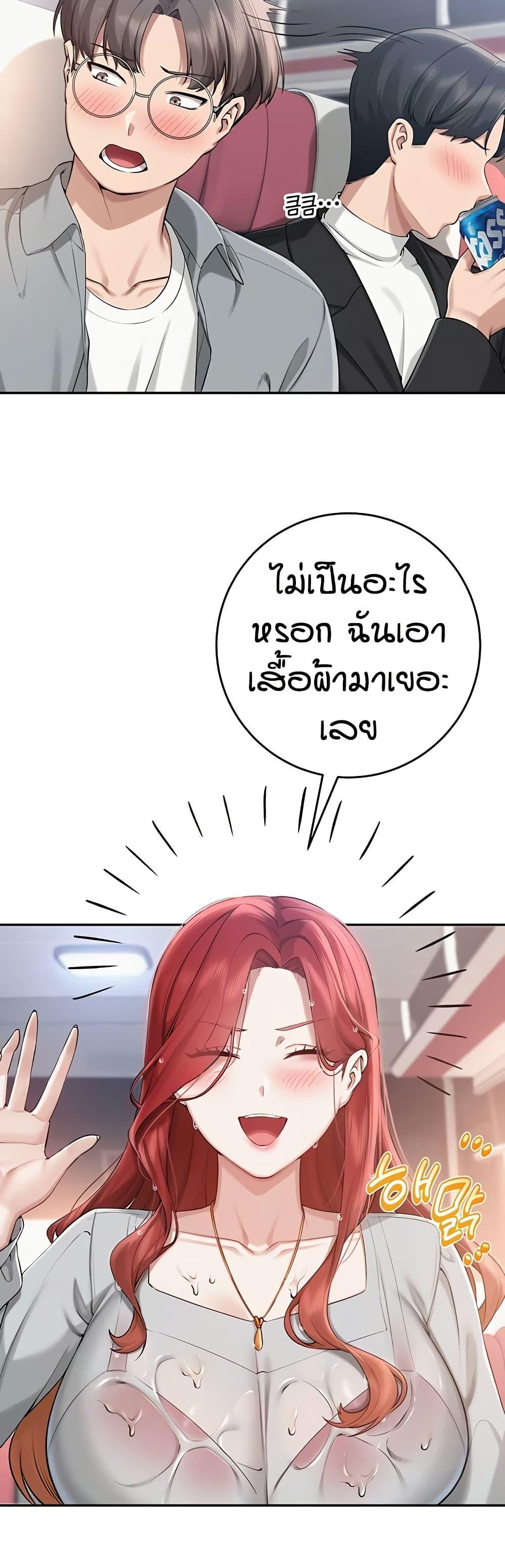 Doujin-Lc- อ่าน โดจิน มังฮวา เกาหลี ญี่ปุ่น จีน แปลไทย College Hot Girlfriends ตอนที่ 1 2 3 4 5 6 7 8 9 10 11 12 13 14 ฟรี ไม่มีโฆษณา อ่าน โดจิน Manhwa เกาหลี ญี่ปุ่น จีน เรามีครบ คัดมาให้เน้นๆ โดจิน 18+ รับประกันความฟินโดย  Doujin Lc