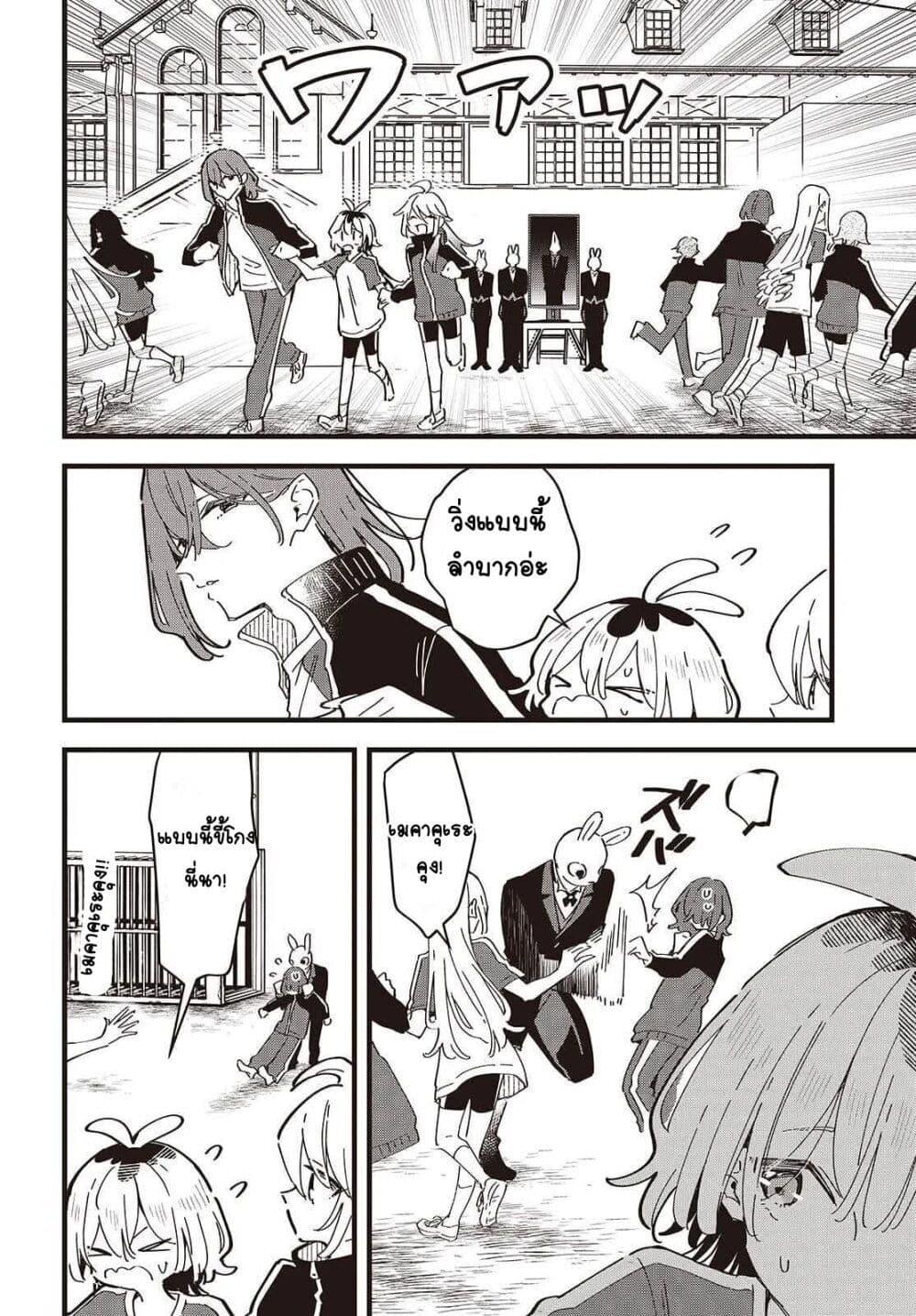 Manga-lc-com อ่านมังงะ อ่านการ์ตูน ออนไลน์ ฟรี Kimi no Negai ga Kanau made ตอนที่ 1 2 3 4 5 6 7 8 9 10 11 12 13 14 ฟรี ไม่มีโฆษณา Manga-lc - อ่าน มังงะ อ่าน การ์ตูน ออนไลน์ อ่านมังงะ ฟรี