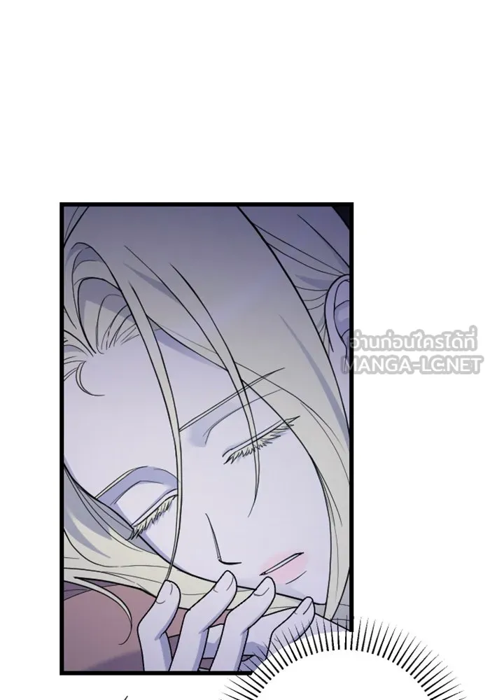 จำเลยหัวใจ ตอนที่ 19 รูปที่ 48