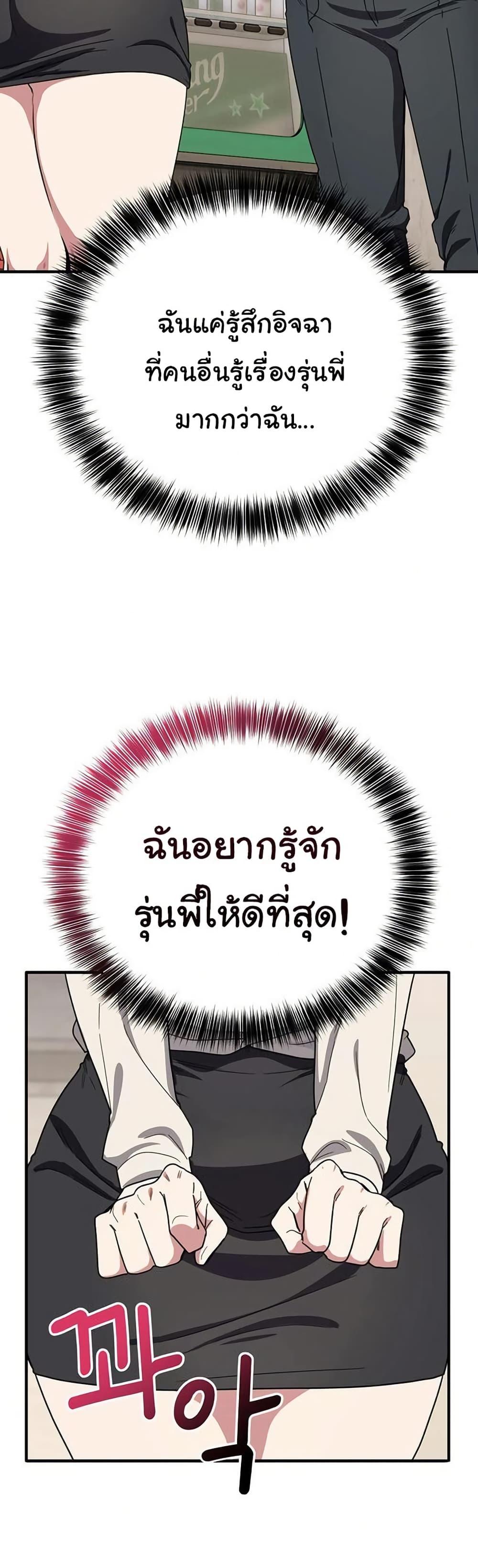 Doujin-Lc- อ่าน โดจิน มังฮวา เกาหลี ญี่ปุ่น จีน แปลไทย I Became a Dog ตอนที่ 1 2 3 4 5 6 7 8 9 10 11 12 13 14 ฟรี ไม่มีโฆษณา อ่าน โดจิน Manhwa เกาหลี ญี่ปุ่น จีน เรามีครบ คัดมาให้เน้นๆ โดจิน 18+ รับประกันความฟินโดย  Doujin Lc