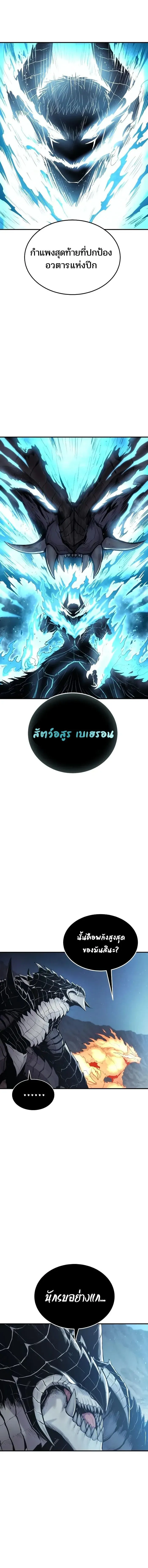 Manga-lc-com อ่านมังงะ อ่านการ์ตูน ออนไลน์ ฟรี Wailing Perversion ตอนที่ 1 2 3 4 5 6 7 8 9 10 11 12 13 14 ฟรี ไม่มีโฆษณา Manga-lc - อ่าน มังงะ อ่าน การ์ตูน ออนไลน์ อ่านมังงะ ฟรี