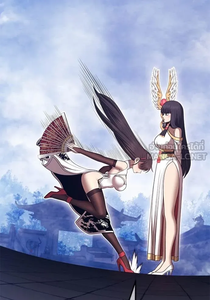 +99 ท่อนไม้ ตอนที่ 168 รูปที่ 202