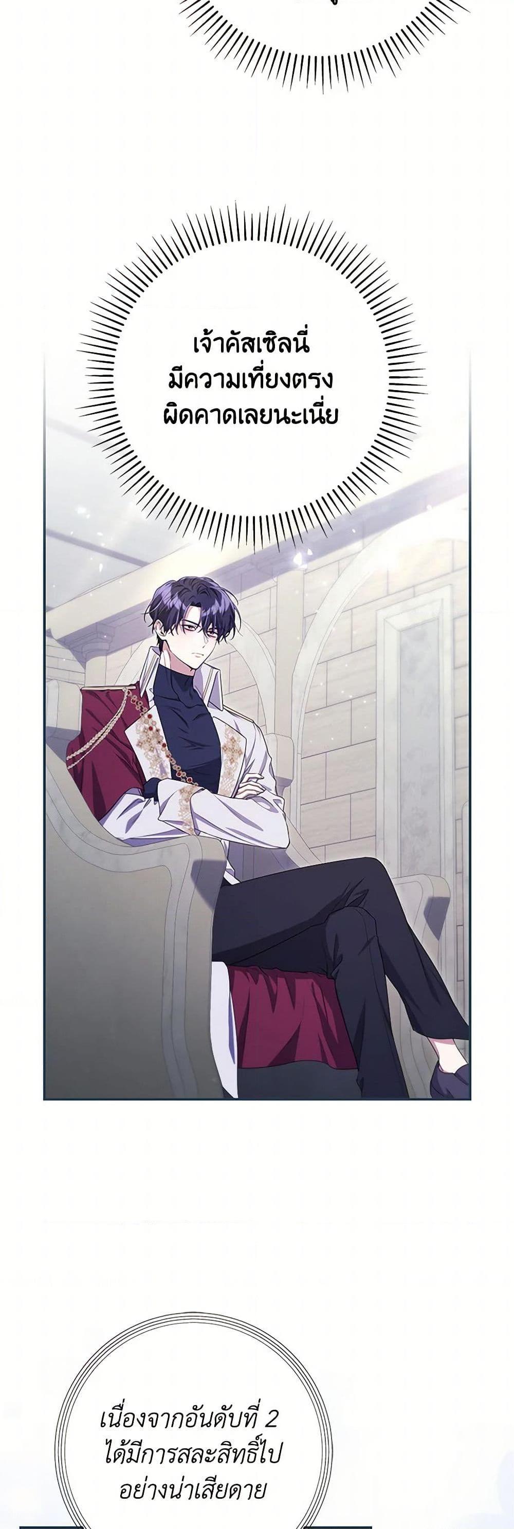 Manga-lc-com อ่านมังงะ อ่านการ์ตูน ออนไลน์ ฟรี Trapped in a Cursed Game, but now with NPCs ตอนที่ 1 2 3 4 5 6 7 8 9 10 11 12 13 14 ฟรี ไม่มีโฆษณา Manga-lc - อ่าน มังงะ อ่าน การ์ตูน ออนไลน์ อ่านมังงะ ฟรี