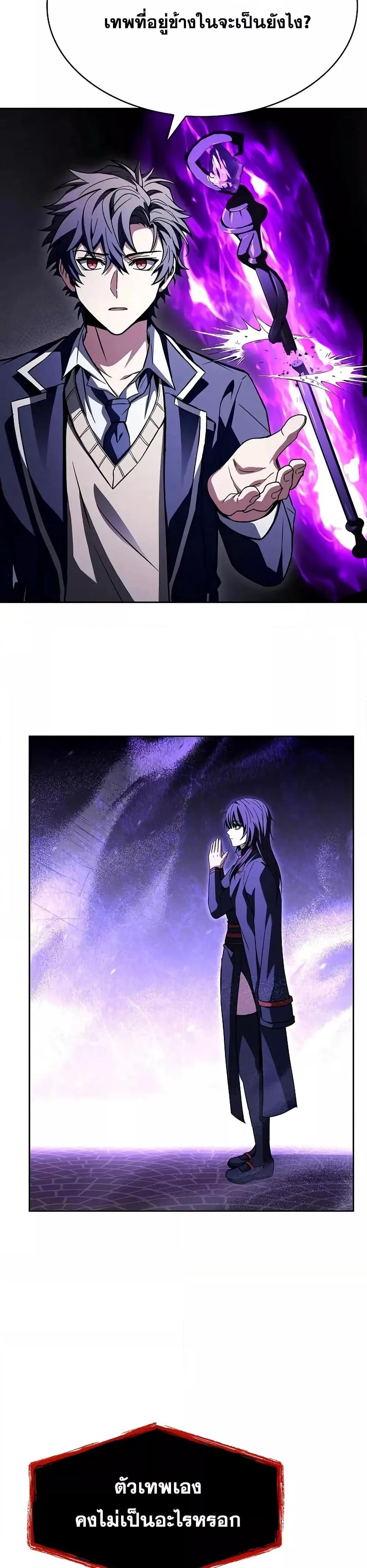 Manga-lc-com อ่านมังงะ อ่านการ์ตูน ออนไลน์ ฟรี TheConstellati ตอนที่ 1 2 3 4 5 6 7 8 9 10 11 12 13 14 ฟรี ไม่มีโฆษณา Manga-lc - อ่าน มังงะ อ่าน การ์ตูน ออนไลน์ อ่านมังงะ ฟรี