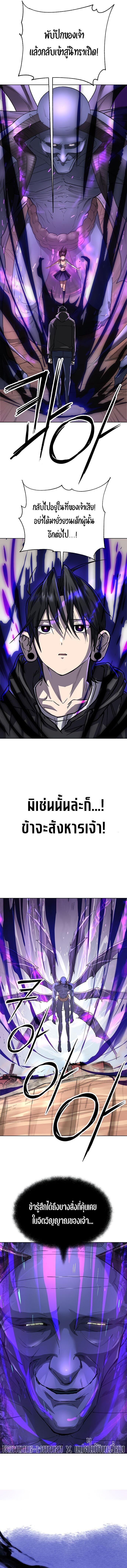 Manga-lc-com อ่านมังงะ อ่านการ์ตูน ออนไลน์ ฟรี Cosmic Heavenly Demon 3077 ตอนที่ 1 2 3 4 5 6 7 8 9 10 11 12 13 14 ฟรี ไม่มีโฆษณา Manga-lc - อ่าน มังงะ อ่าน การ์ตูน ออนไลน์ อ่านมังงะ ฟรี