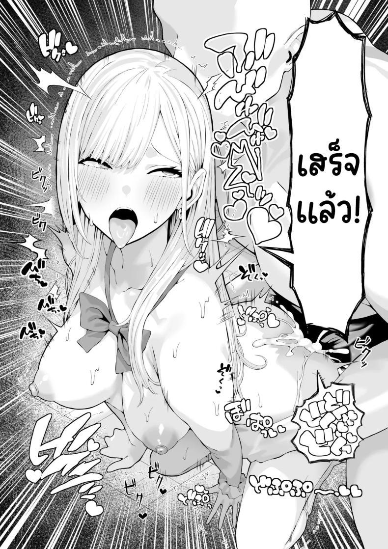 Doujin-Lc- อ่าน โดจิน มังฮวา เกาหลี ญี่ปุ่น จีน แปลไทย จงสำนึกผิดซะ [Ryou] ตอนที่ 1 2 3 4 5 6 7 8 9 10 11 12 13 14 ฟรี ไม่มีโฆษณา อ่าน โดจิน Manhwa เกาหลี ญี่ปุ่น จีน เรามีครบ คัดมาให้เน้นๆ โดจิน 18+ รับประกันความฟินโดย  Doujin Lc
