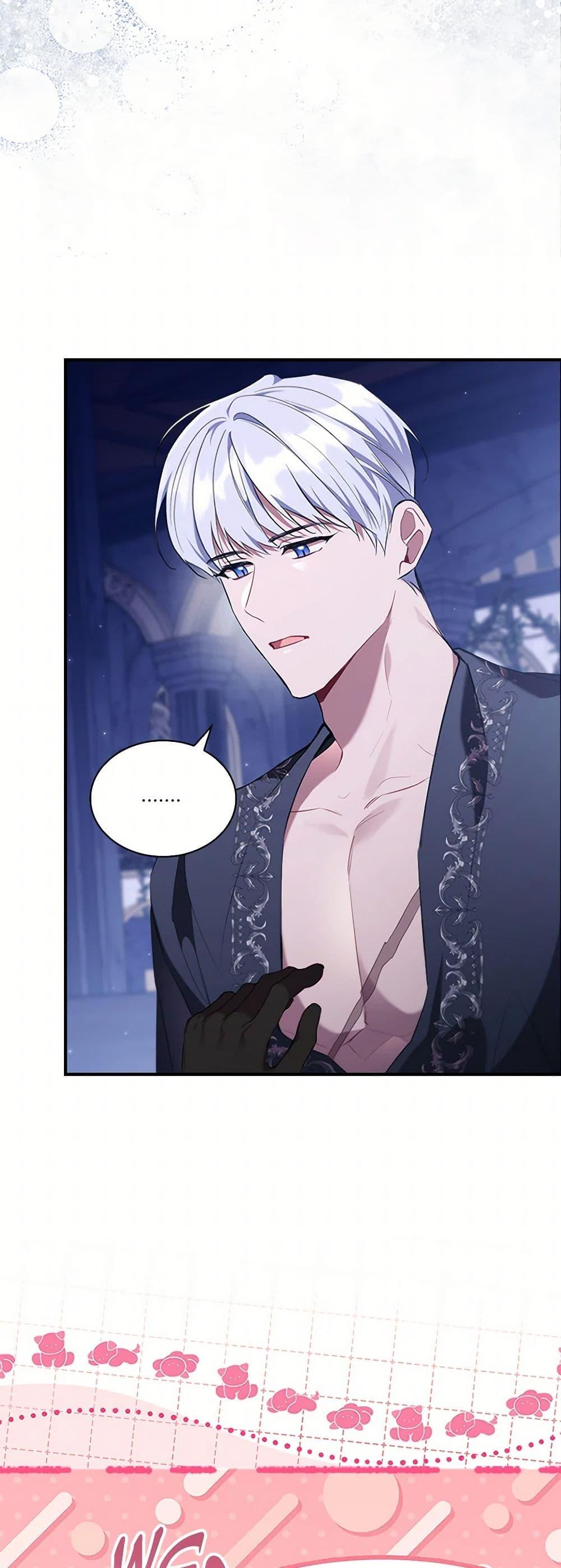 Manga-lc-com อ่านมังงะ อ่านการ์ตูน ออนไลน์ ฟรี The Beloved Little Princess ตอนที่ 1 2 3 4 5 6 7 8 9 10 11 12 13 14 ฟรี ไม่มีโฆษณา Manga-lc - อ่าน มังงะ อ่าน การ์ตูน ออนไลน์ อ่านมังงะ ฟรี