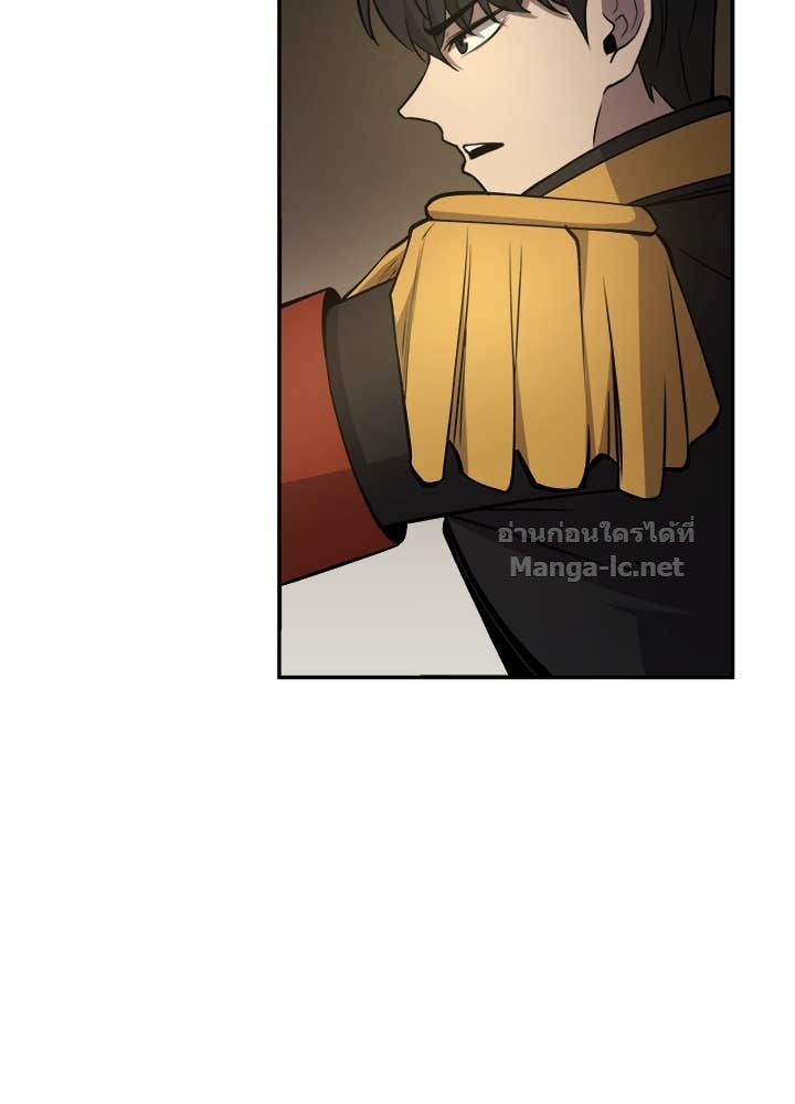 Doujin-Lc- อ่าน โดจิน มังฮวา เกาหลี ญี่ปุ่น จีน แปลไทย ผู้พิชิตเกมป้องกันฐาน ตอนที่ 1 2 3 4 5 6 7 8 9 10 11 12 13 14 ฟรี ไม่มีโฆษณา อ่าน โดจิน Manhwa เกาหลี ญี่ปุ่น จีน เรามีครบ คัดมาให้เน้นๆ โดจิน 18+ รับประกันความฟินโดย Doujin Lc