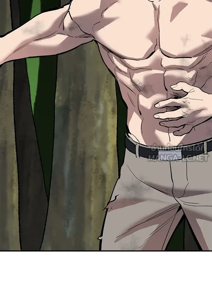 ยอดคนเลเวลทะลุ ตอนที่ 96 ความสมดุลแห่งพลัง รูปที่ 183