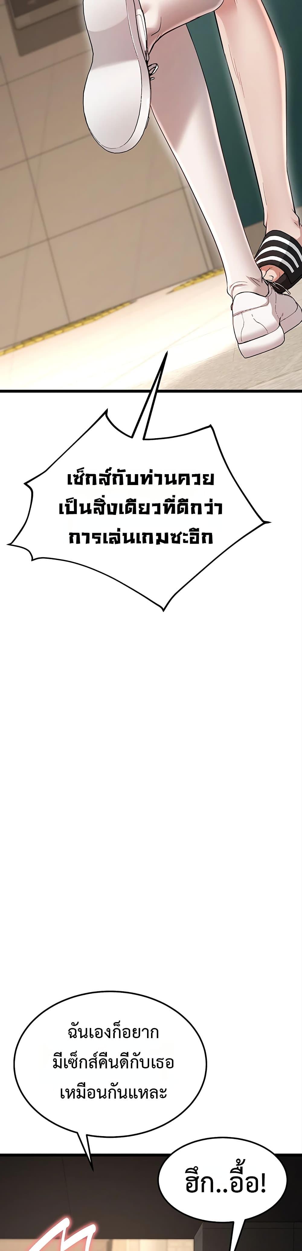Doujin-Lc- อ่าน โดจิน มังฮวา เกาหลี ญี่ปุ่น จีน แปลไทย Ogokri Boot ตอนที่ 1 2 3 4 5 6 7 8 9 10 11 12 13 14 ฟรี ไม่มีโฆษณา อ่าน โดจิน Manhwa เกาหลี ญี่ปุ่น จีน เรามีครบ คัดมาให้เน้นๆ โดจิน 18+ รับประกันความฟินโดย  Doujin Lc
