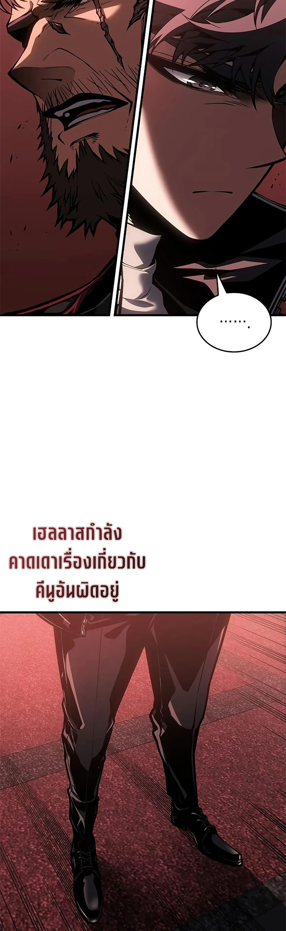 Manga-lc-com อ่านมังงะ อ่านการ์ตูน ออนไลน์ ฟรี Bad Bone Blood ตอนที่ 1 2 3 4 5 6 7 8 9 10 11 12 13 14 ฟรี ไม่มีโฆษณา Manga-lc - อ่าน มังงะ อ่าน การ์ตูน ออนไลน์ อ่านมังงะ ฟรี