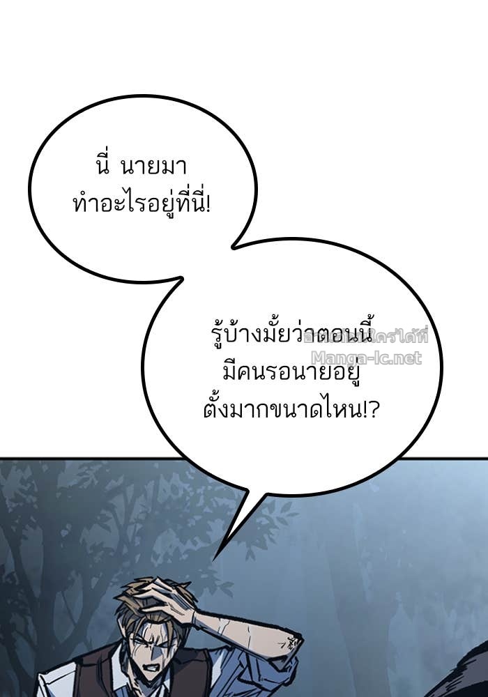 Doujin-Lc- อ่าน โดจิน มังฮวา เกาหลี ญี่ปุ่น จีน แปลไทย HECTOPASCAL ตอนที่ 1 2 3 4 5 6 7 8 9 10 11 12 13 14 ฟรี ไม่มีโฆษณา อ่าน โดจิน Manhwa เกาหลี ญี่ปุ่น จีน เรามีครบ คัดมาให้เน้นๆ โดจิน 18+ รับประกันความฟินโดย Doujin Lc