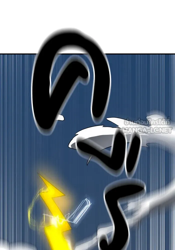 Double Click ตอนที่ 60 รูปที่ 114