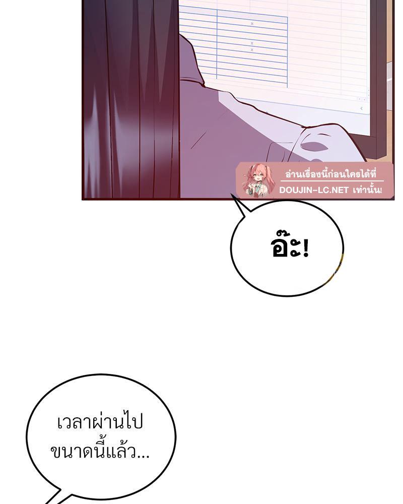 Doujin-Lc- อ่าน โดจิน มังฮวา เกาหลี ญี่ปุ่น จีน แปลไทย My Pillow Business Begins ตอนที่ 1 2 3 4 5 6 7 8 9 10 11 12 13 14 ฟรี ไม่มีโฆษณา อ่าน โดจิน Manhwa เกาหลี ญี่ปุ่น จีน เรามีครบ คัดมาให้เน้นๆ โดจิน 18+ รับประกันความฟินโดย  Doujin Lc