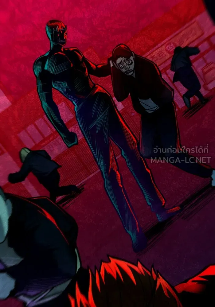 มือพิพากษา ตอนที่ 16 รูปที่ 156