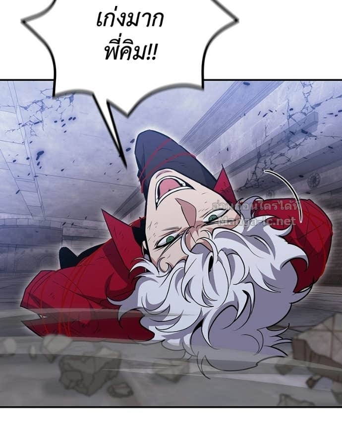 Doujin-Lc- อ่าน โดจิน มังฮวา เกาหลี ญี่ปุ่น จีน แปลไทย ฮีลเลอร์กำมะลอ ตอนที่ 1 2 3 4 5 6 7 8 9 10 11 12 13 14 ฟรี ไม่มีโฆษณา อ่าน โดจิน Manhwa เกาหลี ญี่ปุ่น จีน เรามีครบ คัดมาให้เน้นๆ โดจิน 18+ รับประกันความฟินโดย Doujin Lc