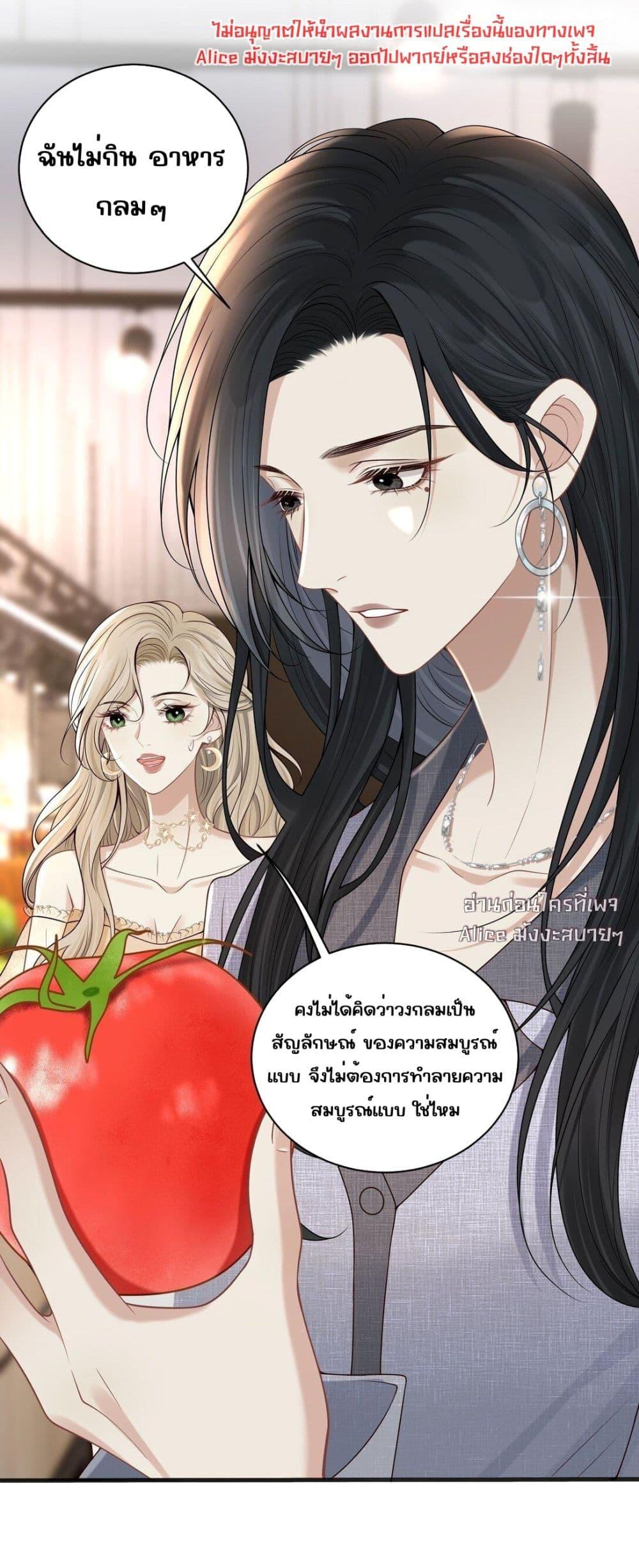 Manga-lc-com อ่านมังงะ อ่านการ์ตูน ออนไลน์ ฟรี Dangerouslover ตอนที่ 1 2 3 4 5 6 7 8 9 10 11 12 13 14 ฟรี ไม่มีโฆษณา Manga-lc - อ่าน มังงะ อ่าน การ์ตูน ออนไลน์ อ่านมังงะ ฟรี