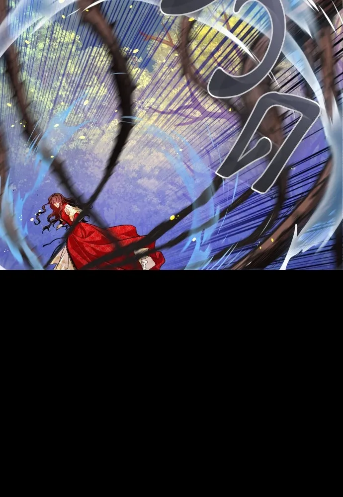 จักรพรรดิคลั่งรักที่เด็กกว่าฉันพันปี ตอนที่ 12 รูปที่ 139