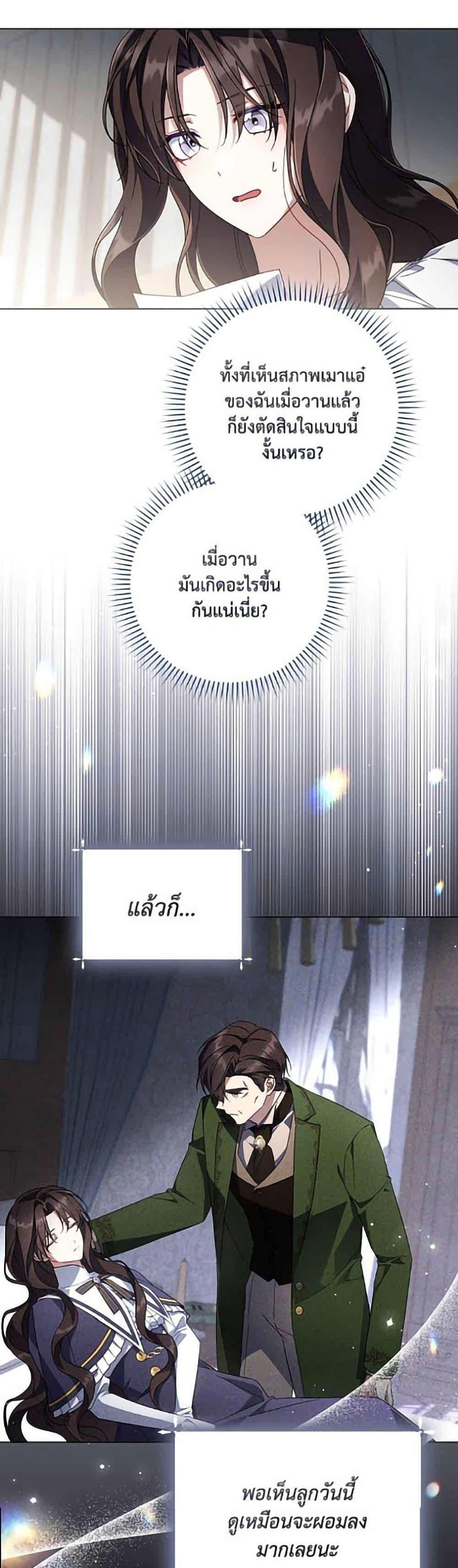 Manga-lc-com อ่านมังงะ อ่านการ์ตูน ออนไลน์ ฟรี Villainess Streamer ตอนที่ 1 2 3 4 5 6 7 8 9 10 11 12 13 14 ฟรี ไม่มีโฆษณา Manga-lc - อ่าน มังงะ อ่าน การ์ตูน ออนไลน์ อ่านมังงะ ฟรี