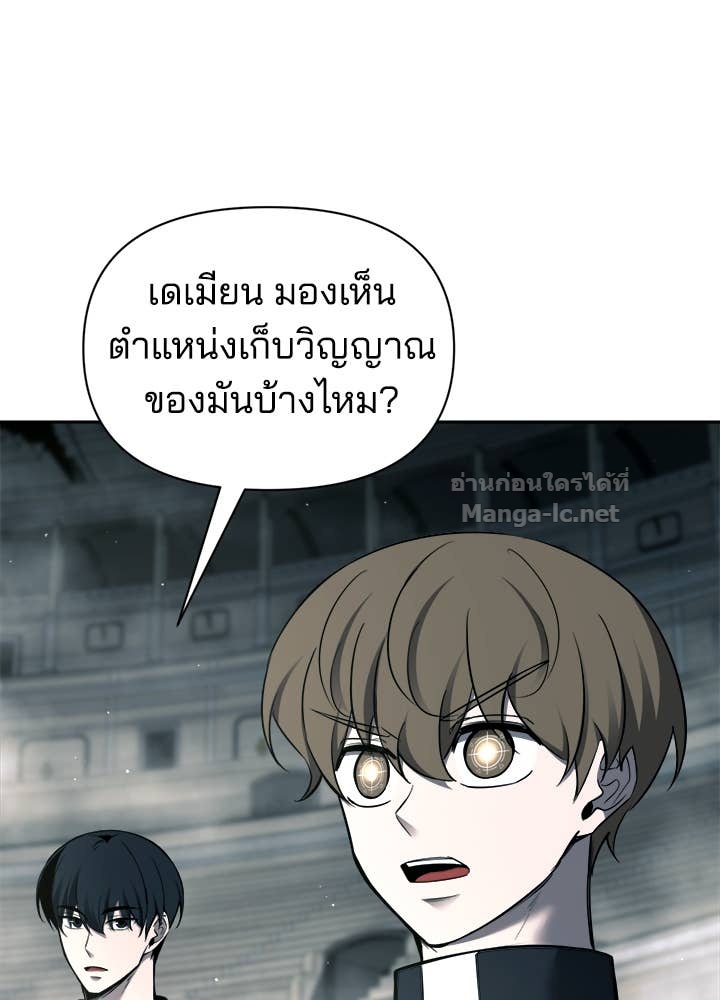 Doujin-Lc- อ่าน โดจิน มังฮวา เกาหลี ญี่ปุ่น จีน แปลไทย ผู้พิชิตเกมป้องกันฐาน ตอนที่ 1 2 3 4 5 6 7 8 9 10 11 12 13 14 ฟรี ไม่มีโฆษณา อ่าน โดจิน Manhwa เกาหลี ญี่ปุ่น จีน เรามีครบ คัดมาให้เน้นๆ โดจิน 18+ รับประกันความฟินโดย Doujin Lc