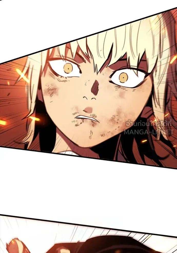 มหาสงครามคนแกร่ง ตอนที่ 47 รูปที่ 134